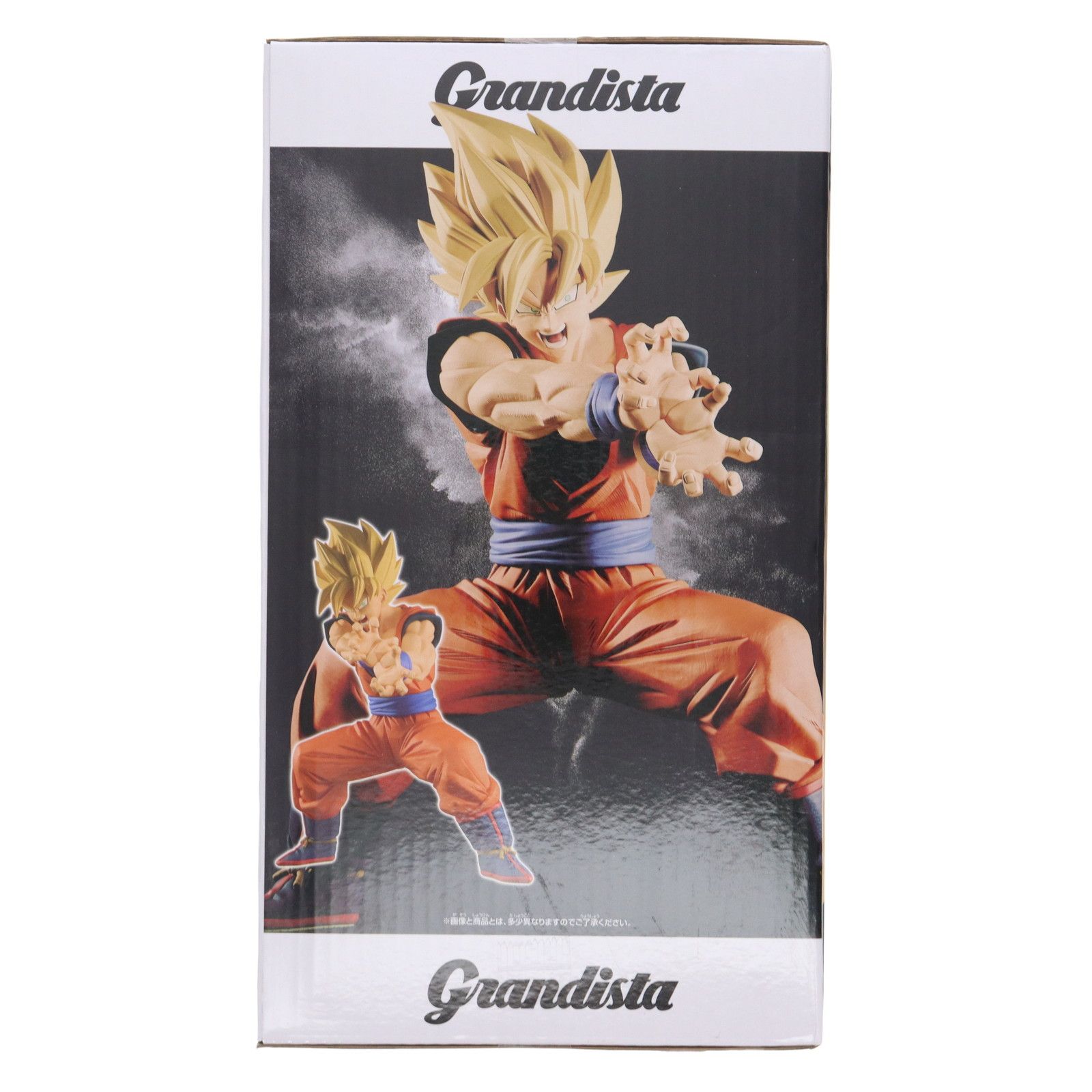 超サイヤ人孫悟空 ドラゴンボールZ Grandista-SON GOKU-II フィギュア