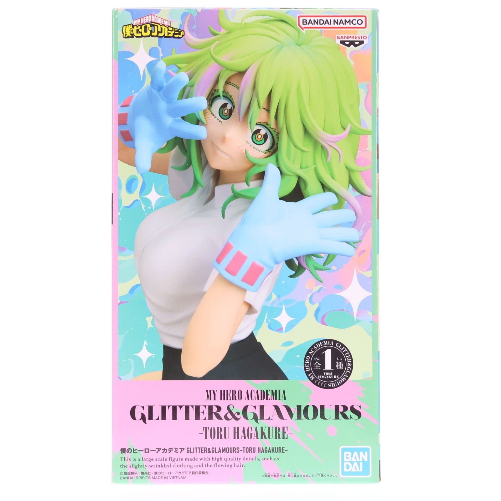 葉隠透(はがくれとおる) 僕のヒーローアカデミア GLITTER&GLAMOURS