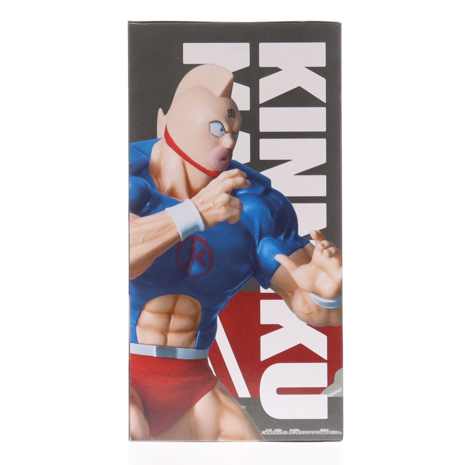 キン肉マン 『キン肉マン』完璧超人始祖編 リアルフィギュア-キン肉