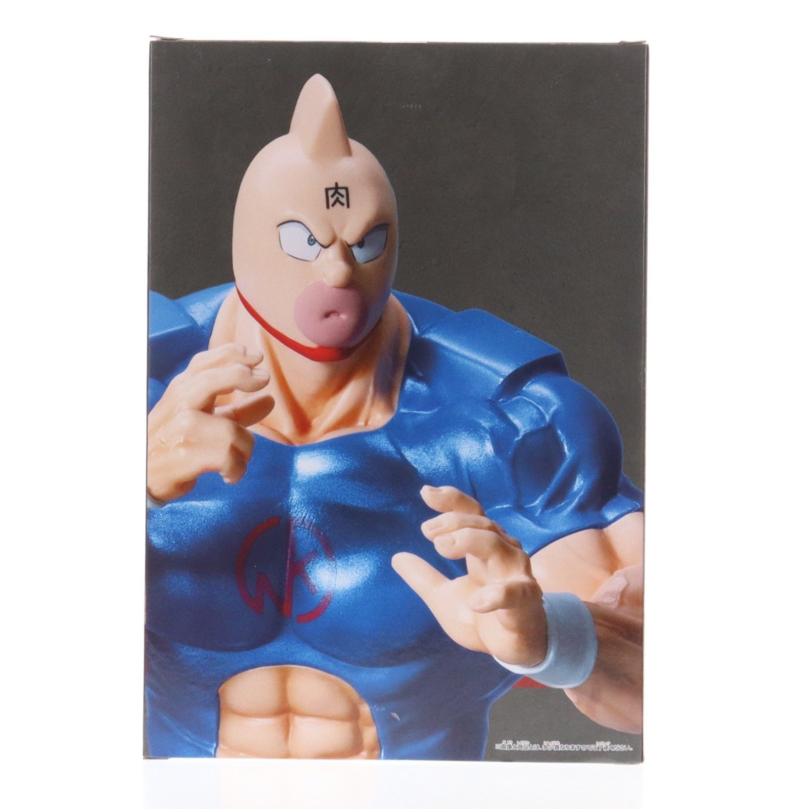 キン肉マン 『キン肉マン』完璧超人始祖編 リアルフィギュア-キン肉