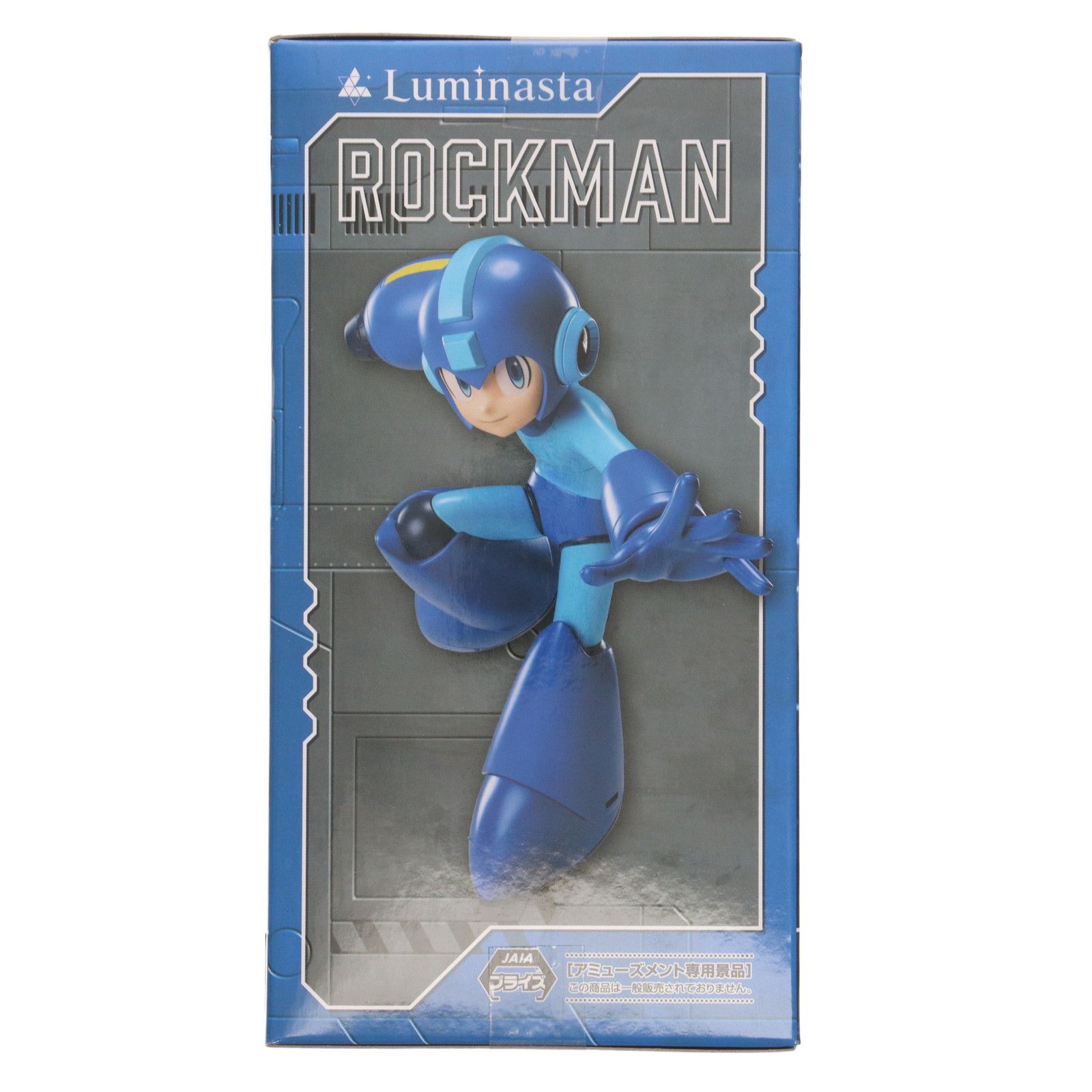 ロックマン ROCKMAN Luminasta『ロックマン』 フィギュア プライズ 