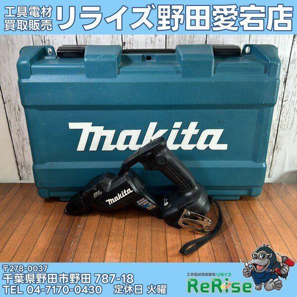 R340 NITORI カジュアルソファ(Nパック4 GR) 幅132cm 美品 【公式通販】 R340 NITORI カジュアルソファ(Nパック4 GR) 幅132cm 美品 【公式通販】