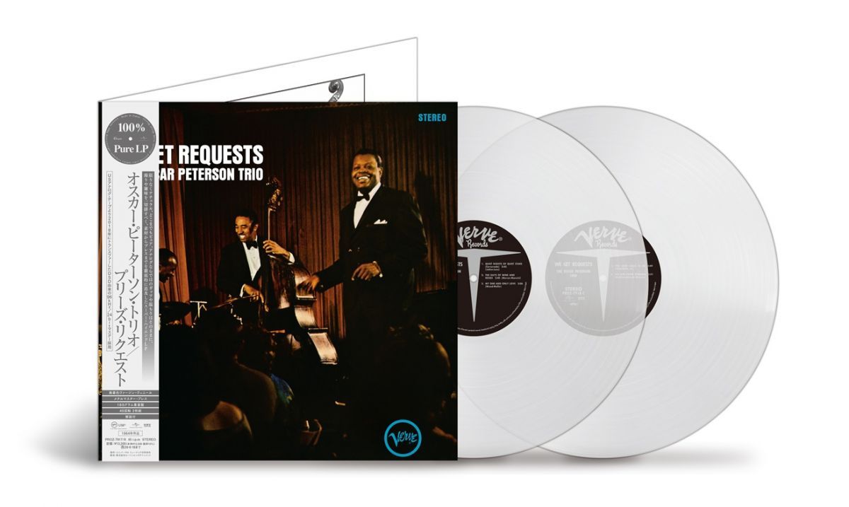 2discs LP オスカー・ピーターソン プリーズ・リクエスト [100％ Pure LP] PROZ79178 UNIVERSAL MUSIC JAPA 未開封 /00660