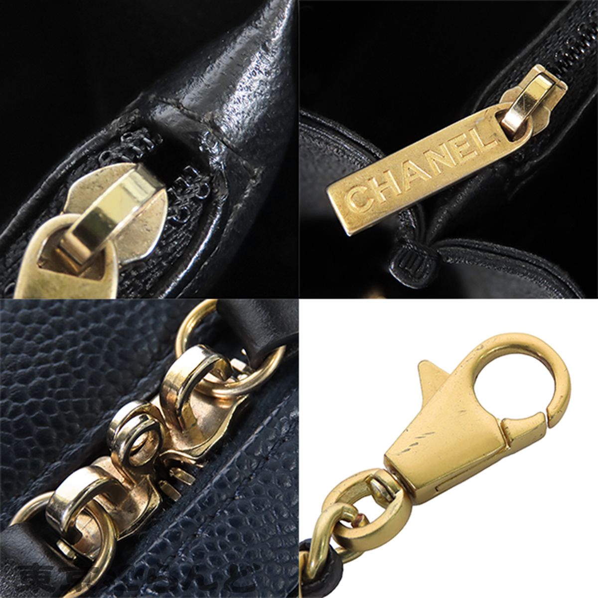 シャネル CHANEL CCフィリグリー ネイビー ゴールド金具 キャビア 