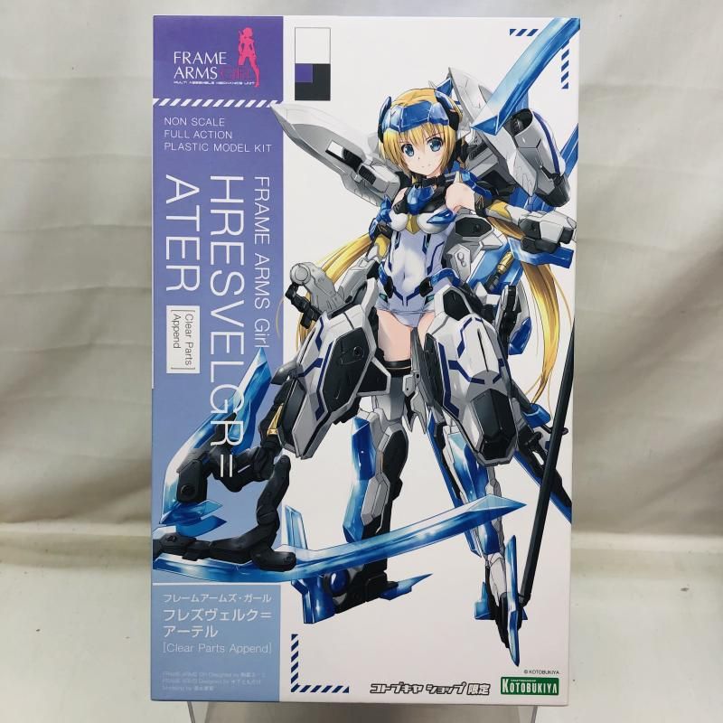 【中古】ｷｬﾗﾌﾟ）『コトブキヤオンラインショップ限定品』フレームアームズ・ガール フレズヴェルク＝アーテル [Clear Parts Append][22][240022208256]