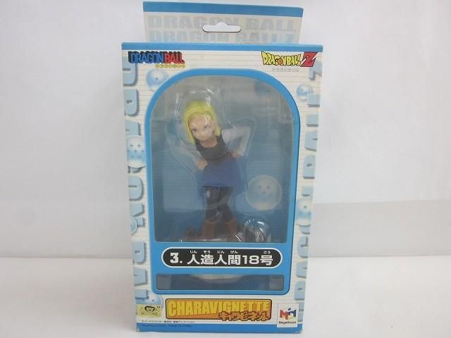 【未開封】 フィギュア メガハウス キャラビネット ドラゴンボールZ 人造人間18号