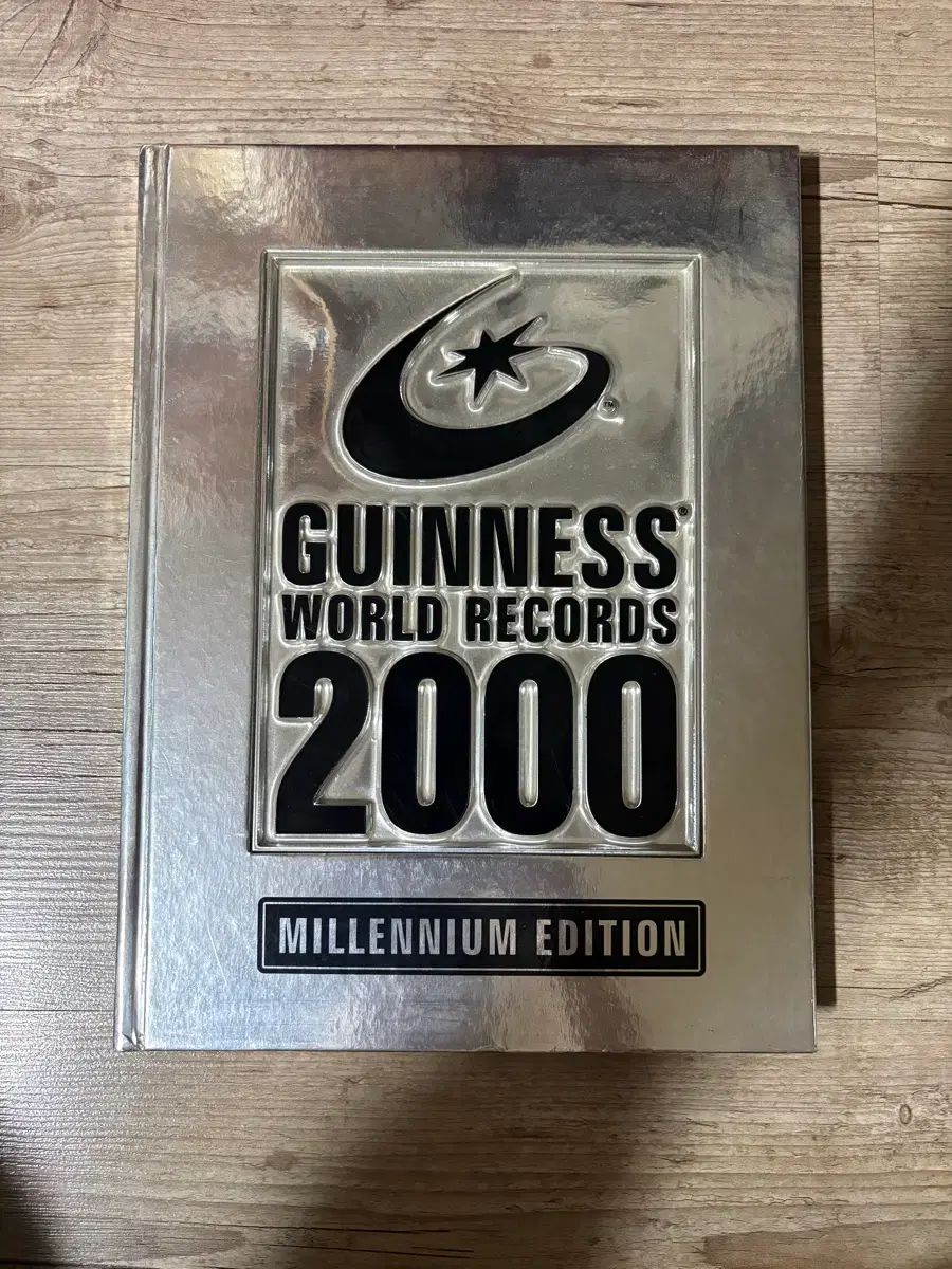 ギネス世界記録 2000 ミレニアム エディション 英語版