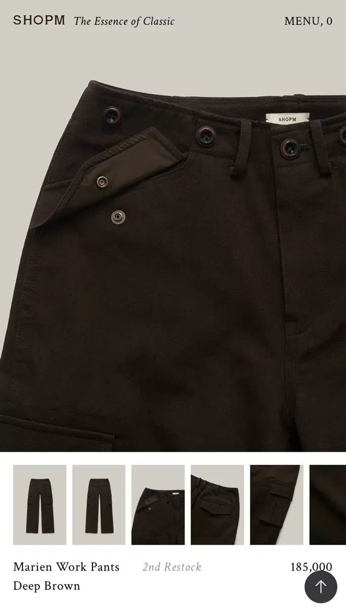 샵엠 パンツ Marien Work Pants