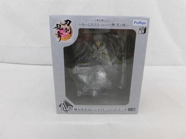 【未開封】 フィギュア みんなのくじ 刀剣乱舞ONLINE 〜ぬーどるストッパーの陣 其ノ肆〜 A賞 ぬーどるストッパーフィギュア 鶴丸国永