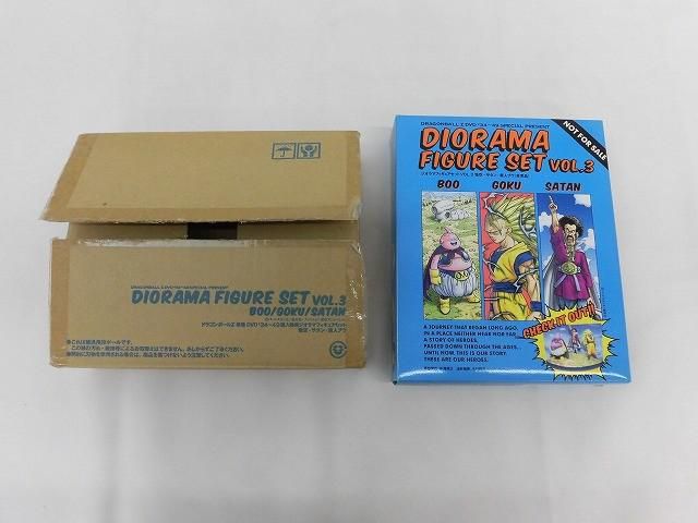 【未開封】 フィギュア ドラゴンボールZ DVD 34-49 スペシャルプレゼント ジオラマフィギュアセットvol.3 悟空・サタン・魔人ブウ