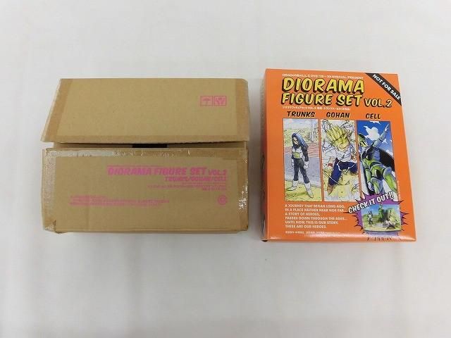 【未開封】 フィギュア ドラゴンボールZ ジオラマフィギュアセット VOL.2 悟飯・トランクス・セル