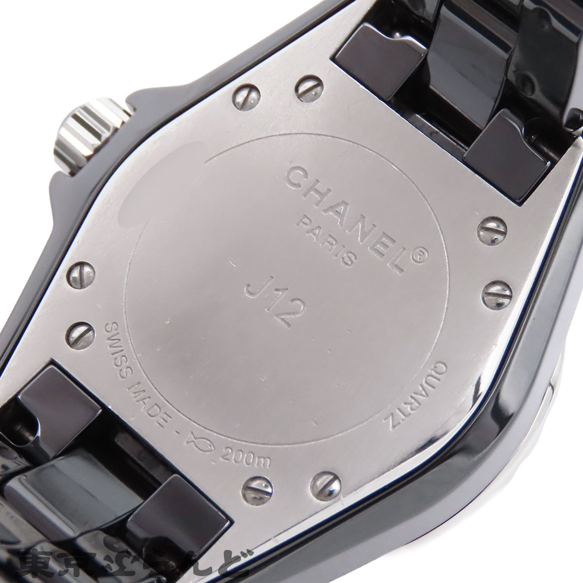シャネル CHANEL J12 33mm H1630 レディース 腕時計 ブラックダイヤベゼル デイト ホワイト セラミック クォーツ ウォッチ 90302278 シャネル CHANEL J12 33mm H1630 レディース 腕時計 ブラックダイヤ