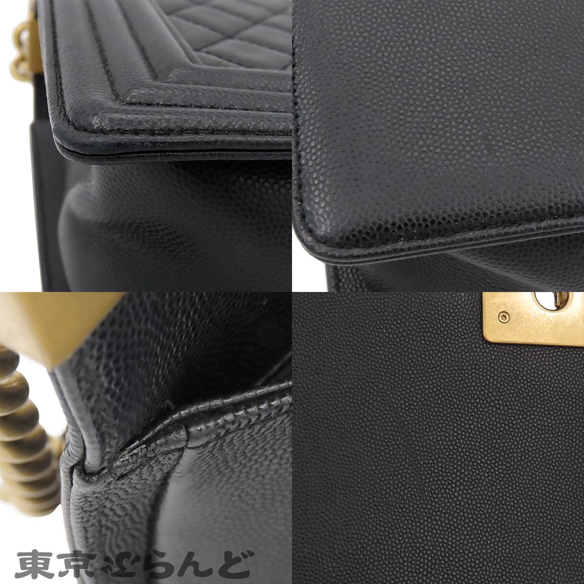 シャネル CHANEL ボーイシャネル A67086 ブラック ゴールド金具