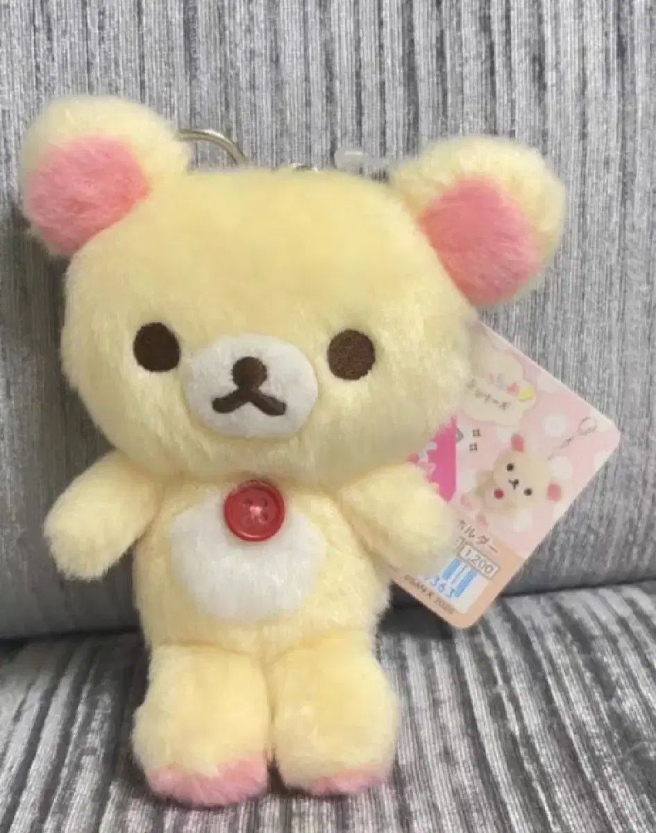 ふわふわ コリラックマ 外出 ぬいぐるみ 新品