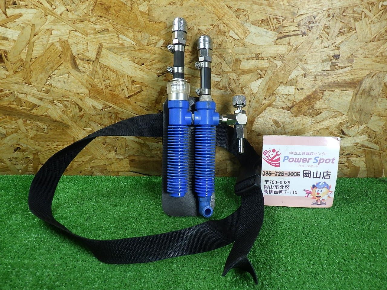 シゲマツ 個人用冷却器 クーレット VTW7K2T 一部パーツ欠品あり 動作未確認 中古品