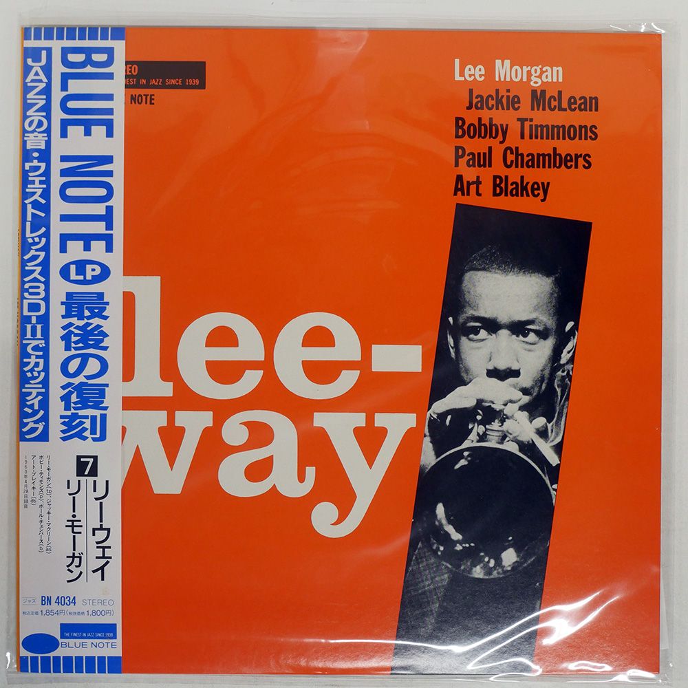 帯 国内盤 LEE MORGAN/LEEWAY/BLUE NOTE BN4034 LP