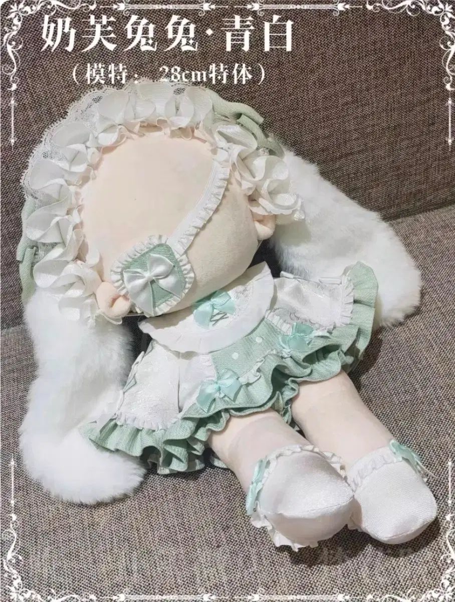 20cm 30cm ぬいぐるみ ぬいぐるみ クローゼット 無属性