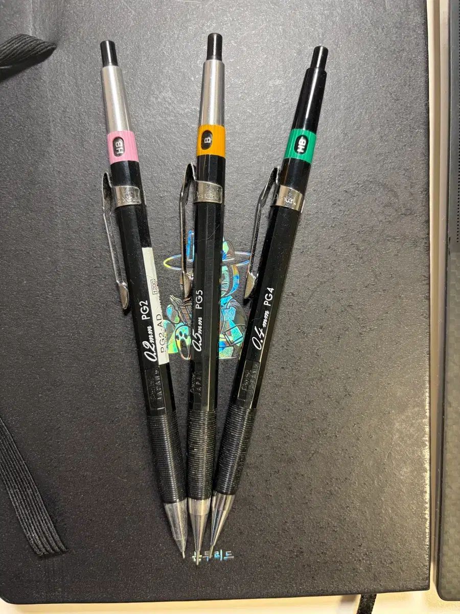 ぺんてる (PENTEL) PG2 PG4 PG5 製図シャープペンシル まとめ / 廃盤シャープペンシル
