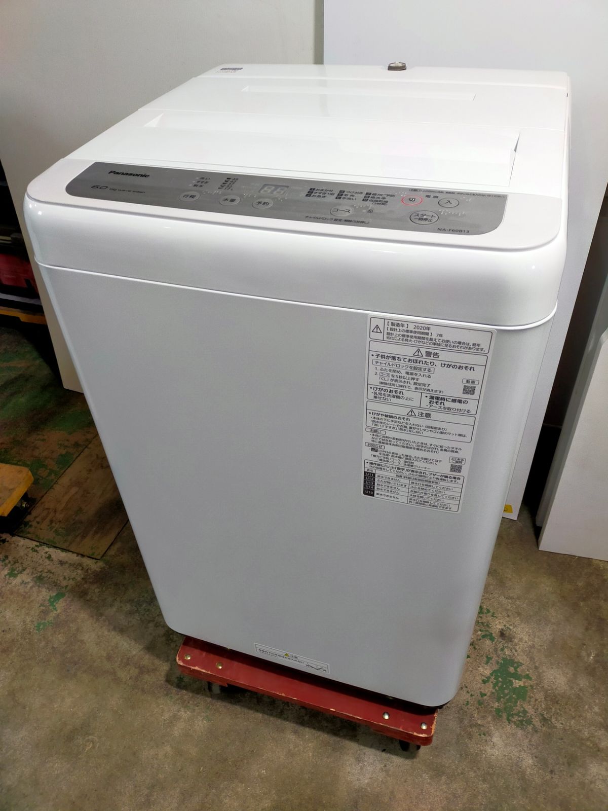 洗濯機 パナソニック NA-F60B13 6.0kg 2020年製