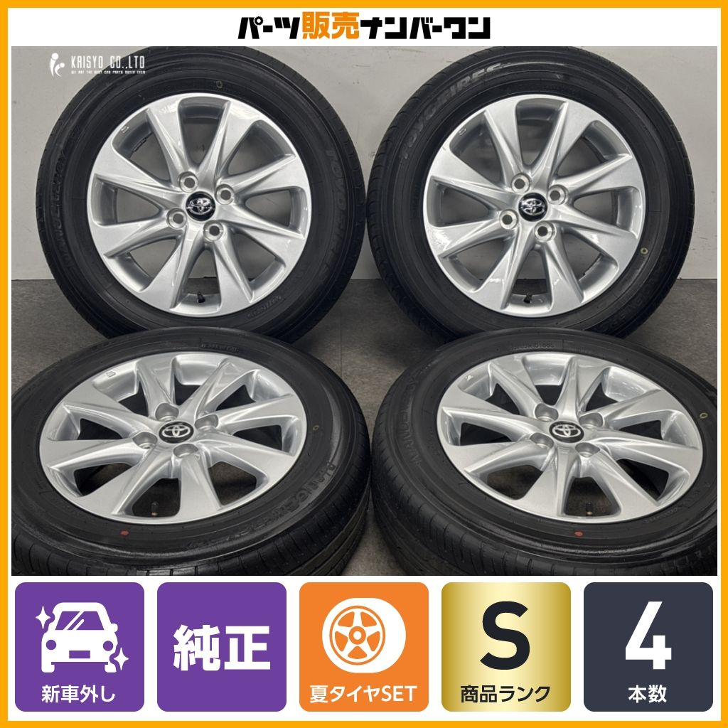 新車外し品】トヨタ MXPK系 アクア 純正 15in 6J +45 PCD100 トーヨー