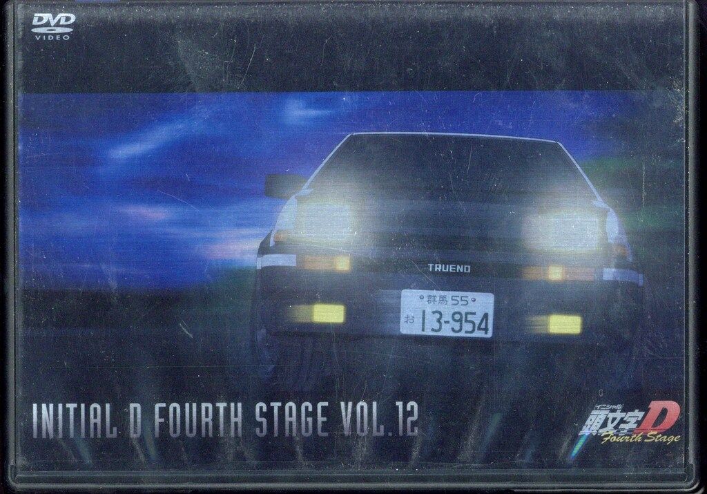 アニメDVD 通常)頭文字D Forth Stage 全12巻 セット