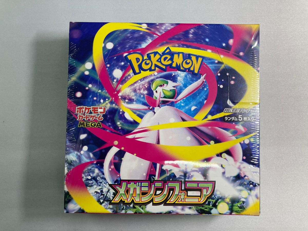 MEGA 拡張パック メガシンフォニア (シュリンク未開封BOX) ポケモンカード ポケカ
