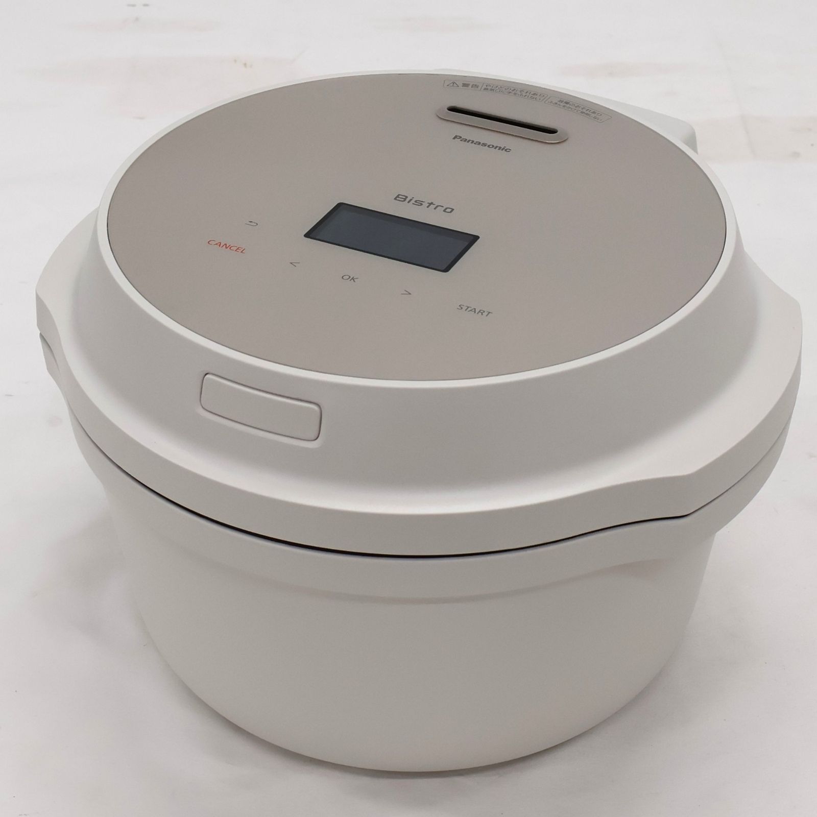 中古 パナソニック 自動調理鍋 オートクッカー ビストロ NF-AC700　nf-ac700 【可(C)】