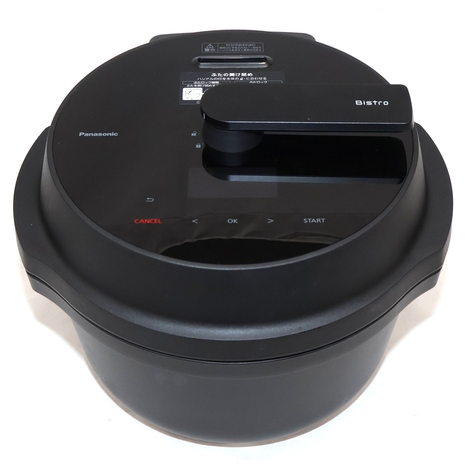 中古 パナソニック 自動調理鍋 オートクッカー ビストロ NF-AC1000　nf-ac1000-k ブラック 【可(C)】