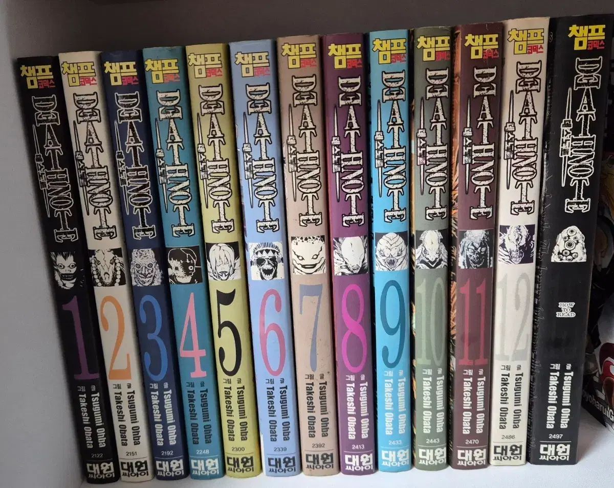 DEATH NOTE(デスノート) 全巻 セット 