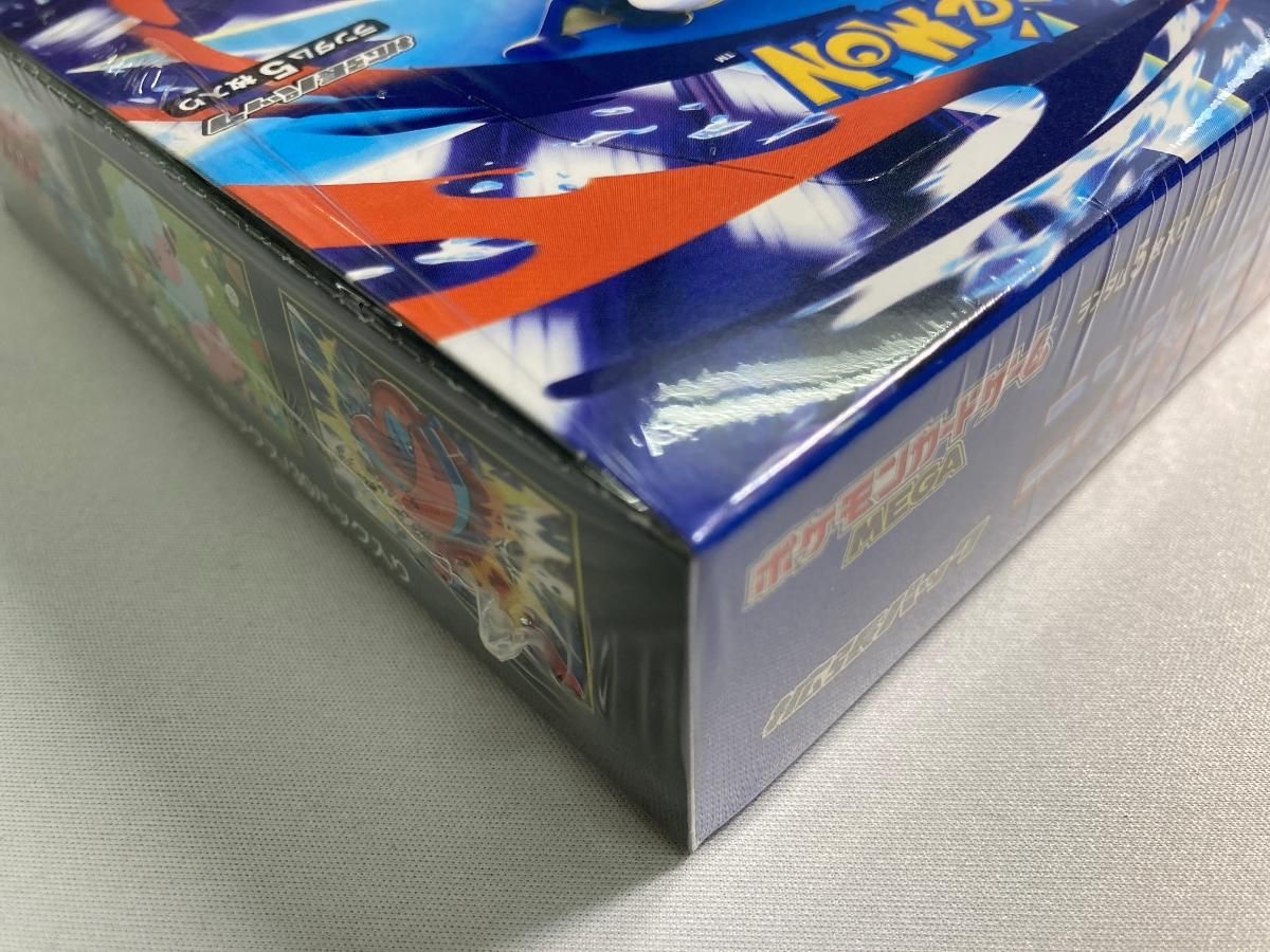MEGA 拡張パック ニンジャスピナー (シュリンク未開封BOX) ポケモン