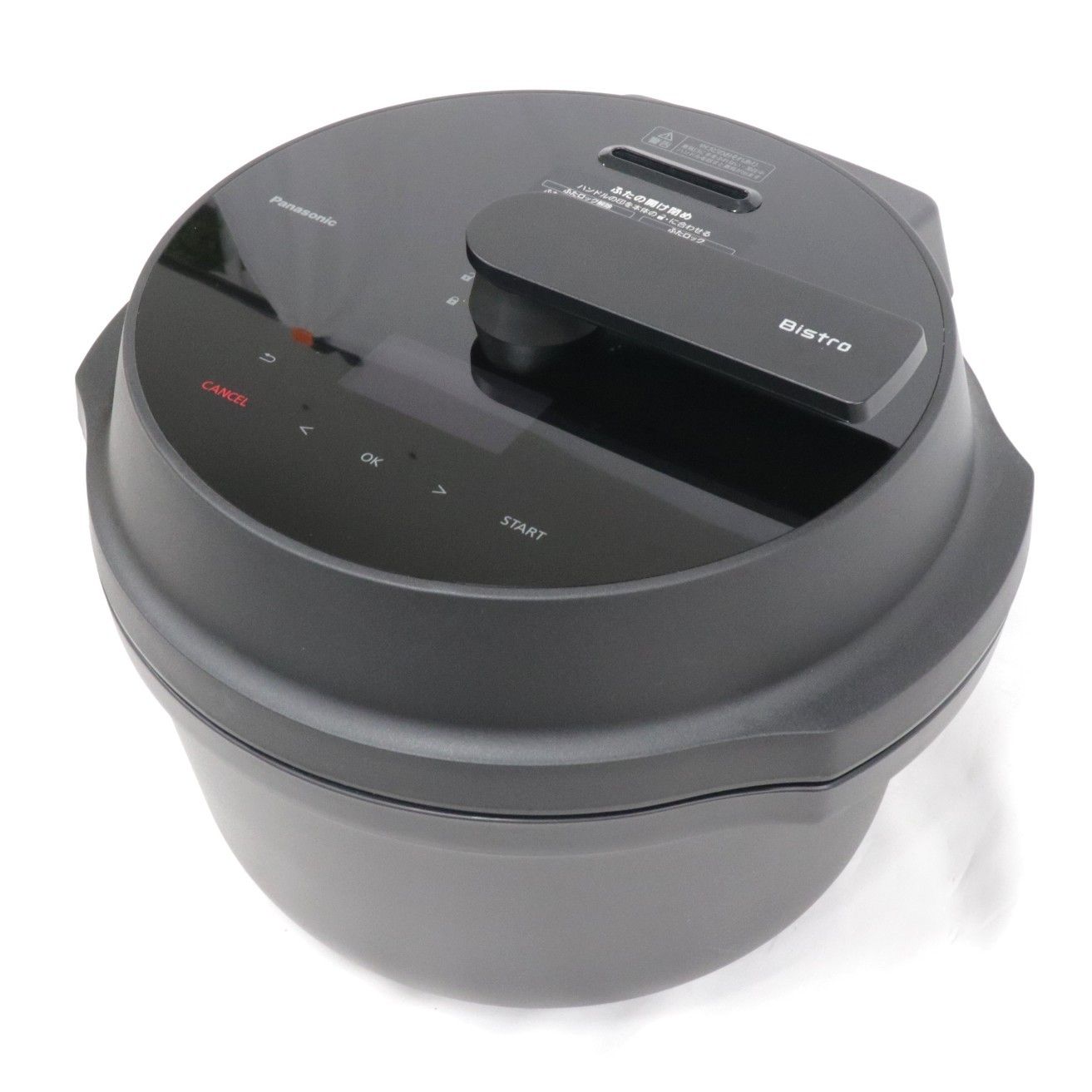 Panasonic Bistro オートクッカーNF-AC1000（中古品） 中古 パナソニック 自動調理鍋 オートクッカー ビストロ NF-AC1000 nf