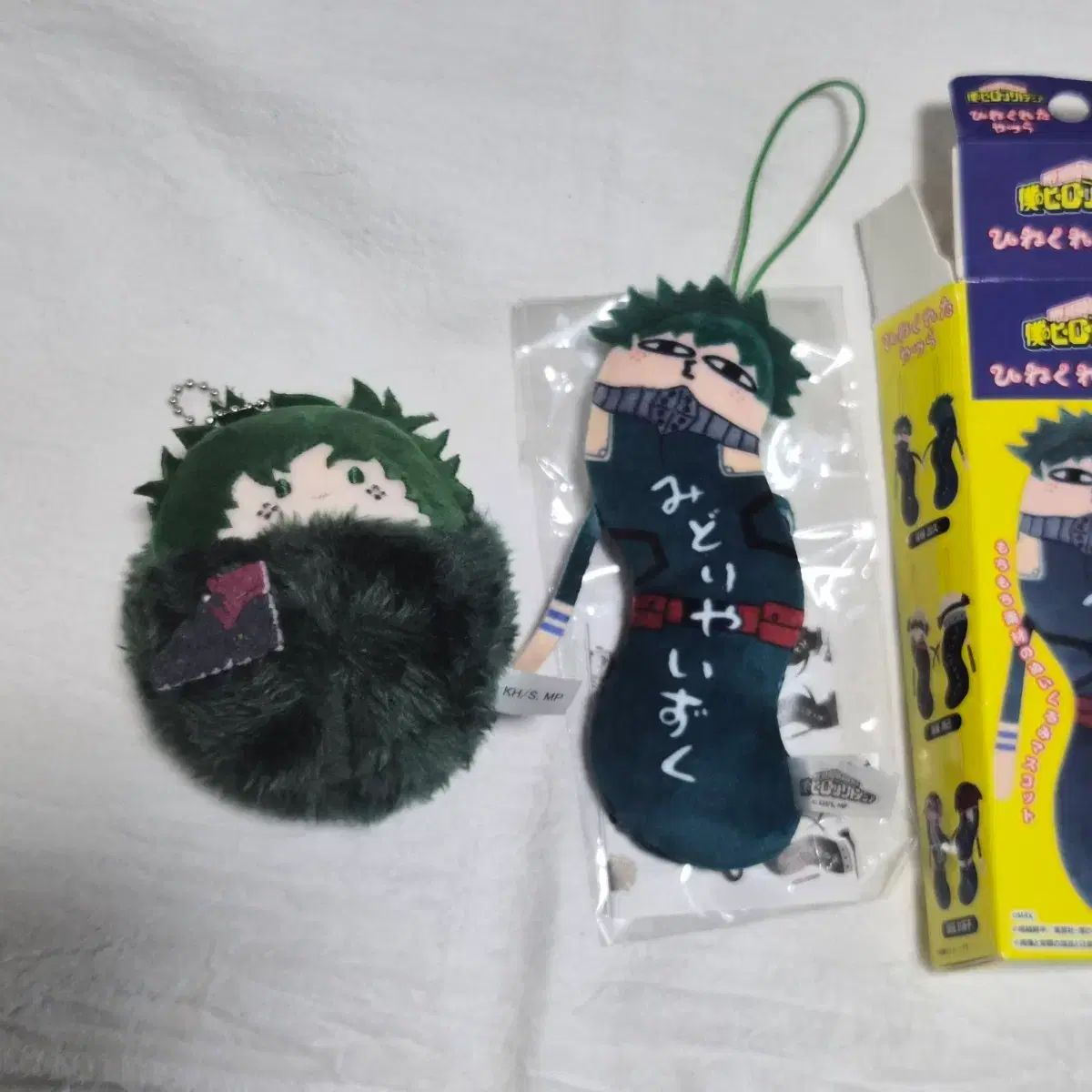 僕のヒーローアカデミア ヒロアカ 緑谷出久 デク くるみたぴぬい 捻くれた奴ら 捻くれ者
