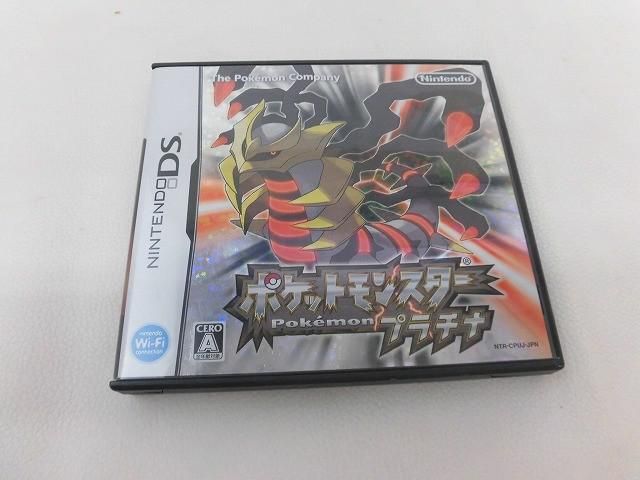 中古品 ゲーム ニンテンドーDS ソフト ポケットモンスター プラチナ