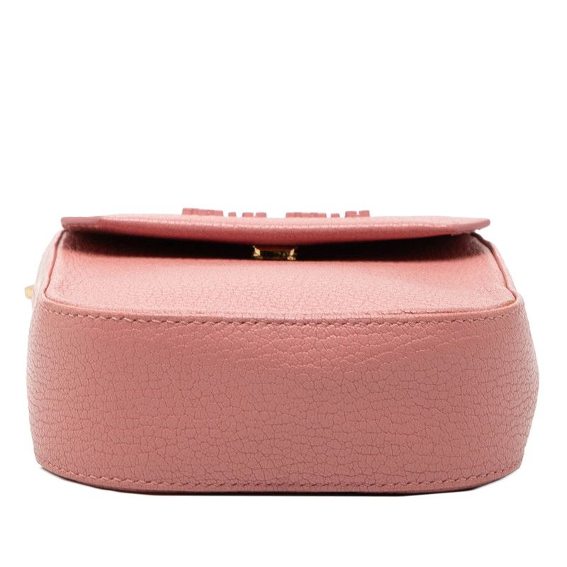 miumiu ピンクバイカラーポシェット miumiuナッパクリスタル☆ビジューバッグ☆ピンクバイカラー (MiuMiu
