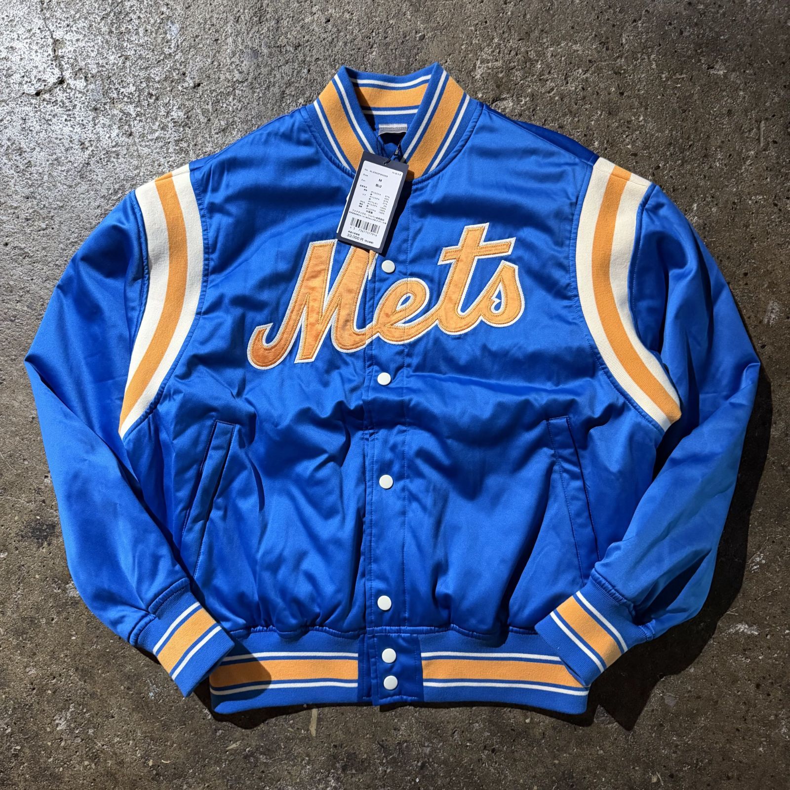 STABRIDGE x MLB x Fanatics 26ss STADIUM JACKET NEW YORK METS 