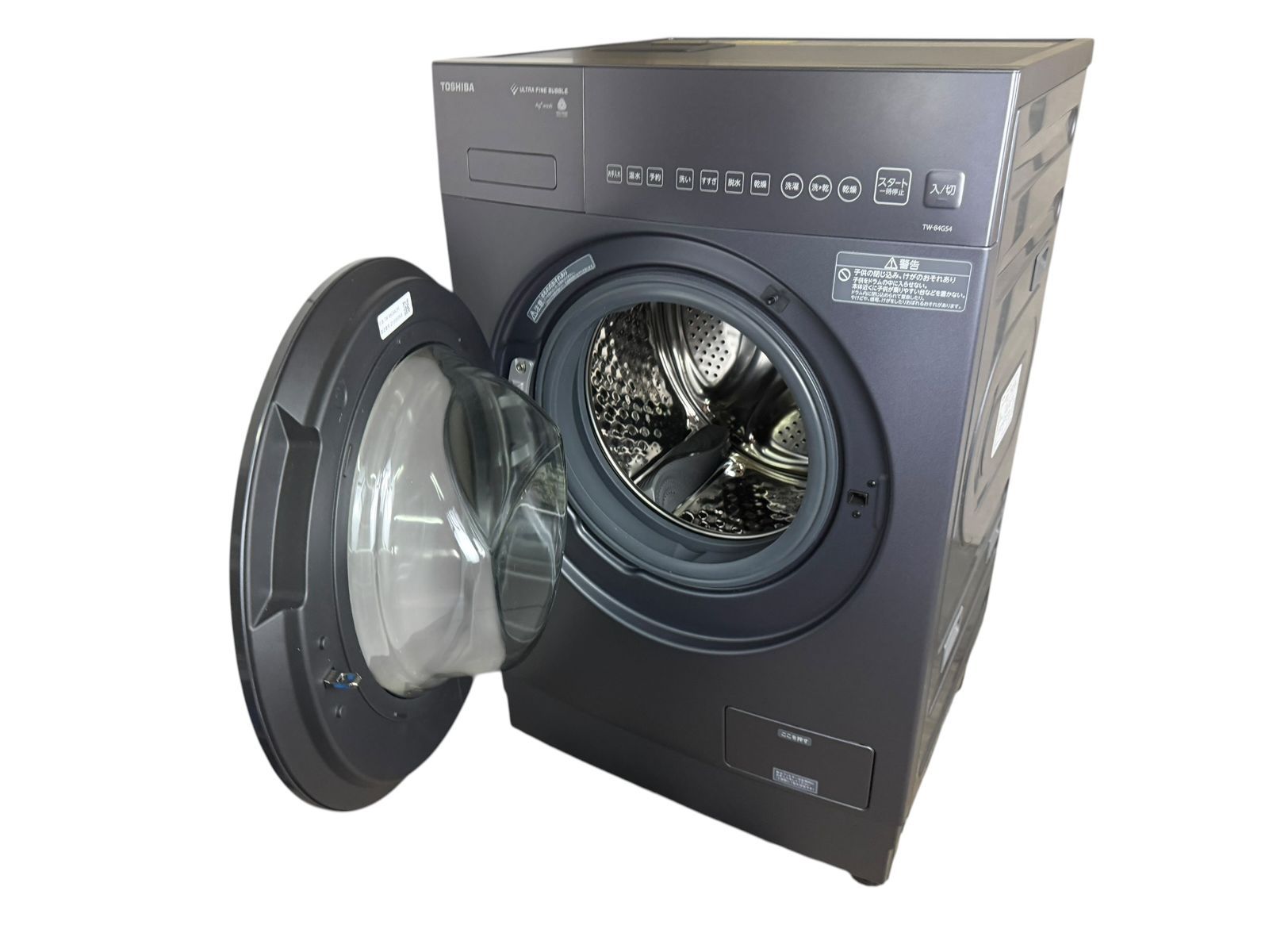 2025年製 TOSHIBA 東芝 ドラム式洗濯機 TW-84GS4L - メルカリ