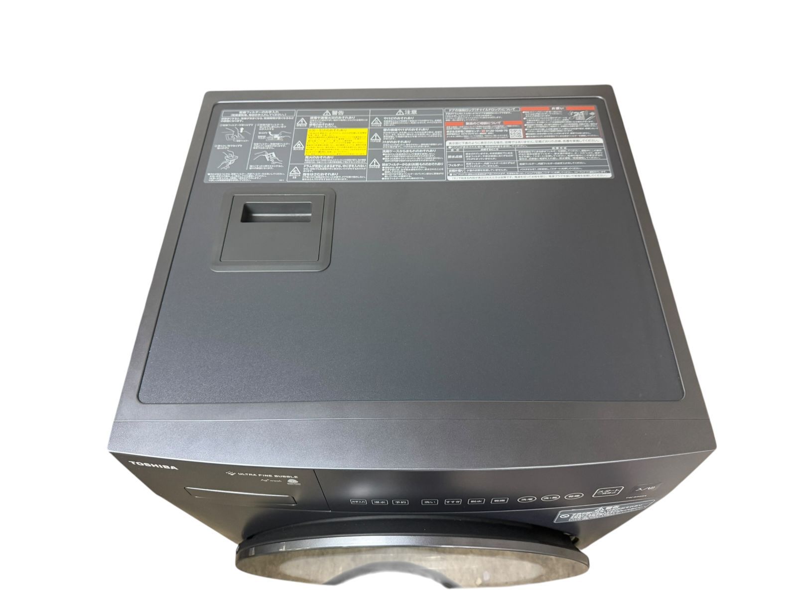 2025年製 TOSHIBA 東芝 ドラム式洗濯機 TW-84GS4L - メルカリ