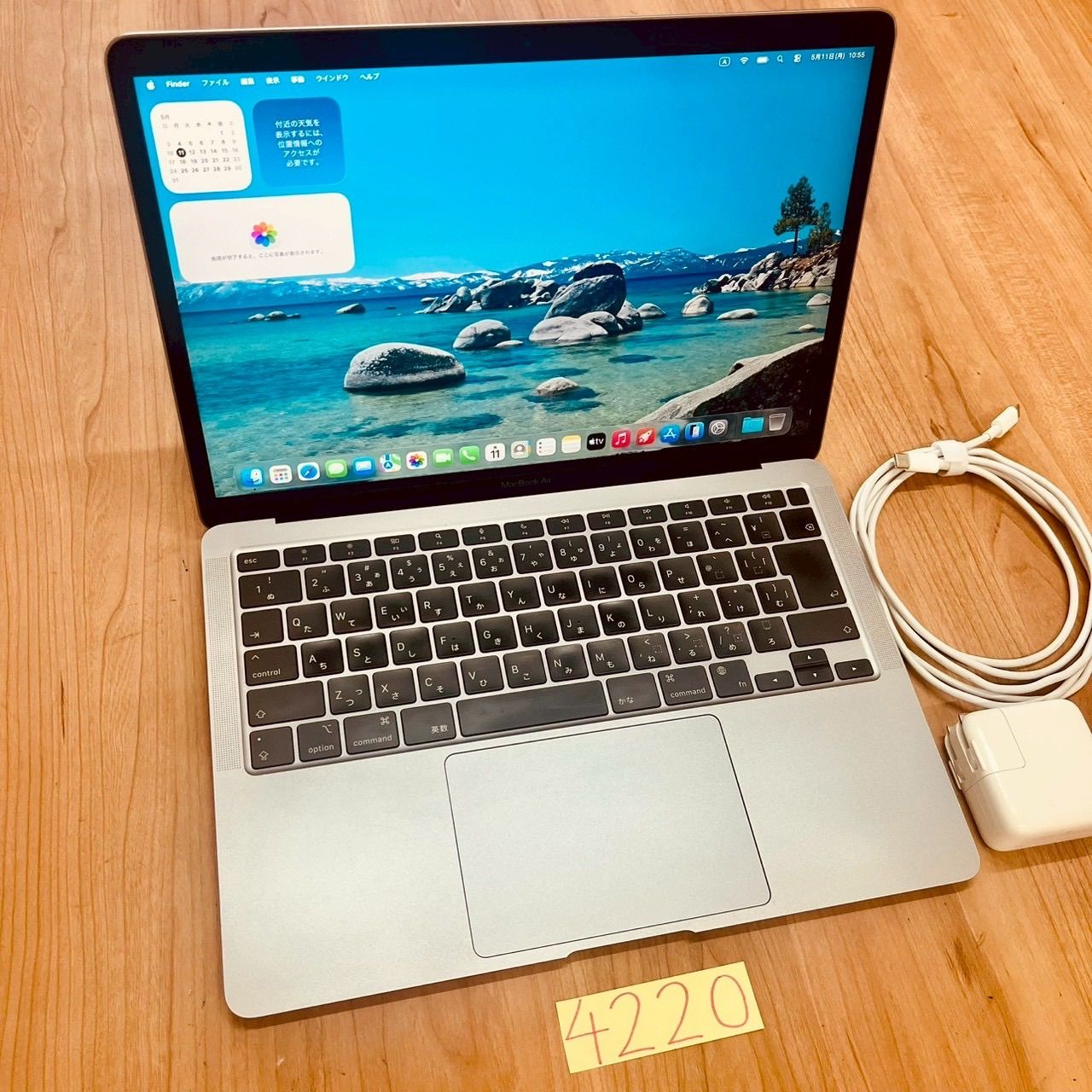 MacBook Air M1 16GB 256GB 13インチ 動作確認済み 動作確認済】MacBook Air 13