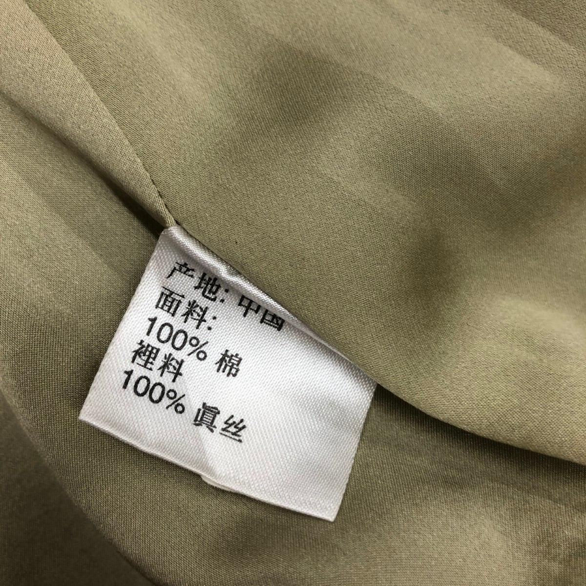 SHANGHAI TANG(上海灘) シャンハイタン チャイナジャケット サイズ