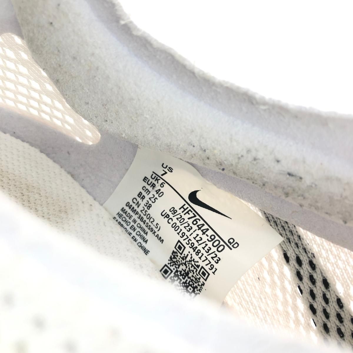 NIKE ナイキ 競技用スパイクシューズ 表記サイズ:25 ZOOMX ドラゴン