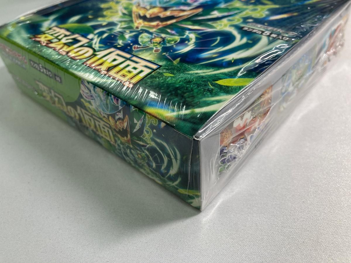 スカーレット＆バイオレット 拡張パック 変幻の仮面(シュリンク未開封