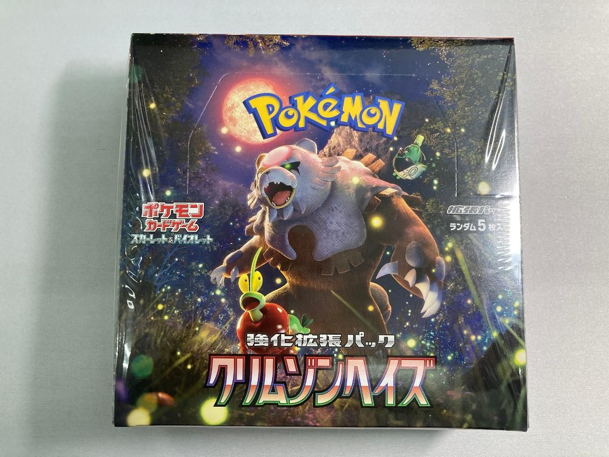 t*k様 【セット特別価格】未来の一閃 シュリンク付き 楽天市場】【シュリンク付 BOX】ポケモンカードゲーム スカーレット