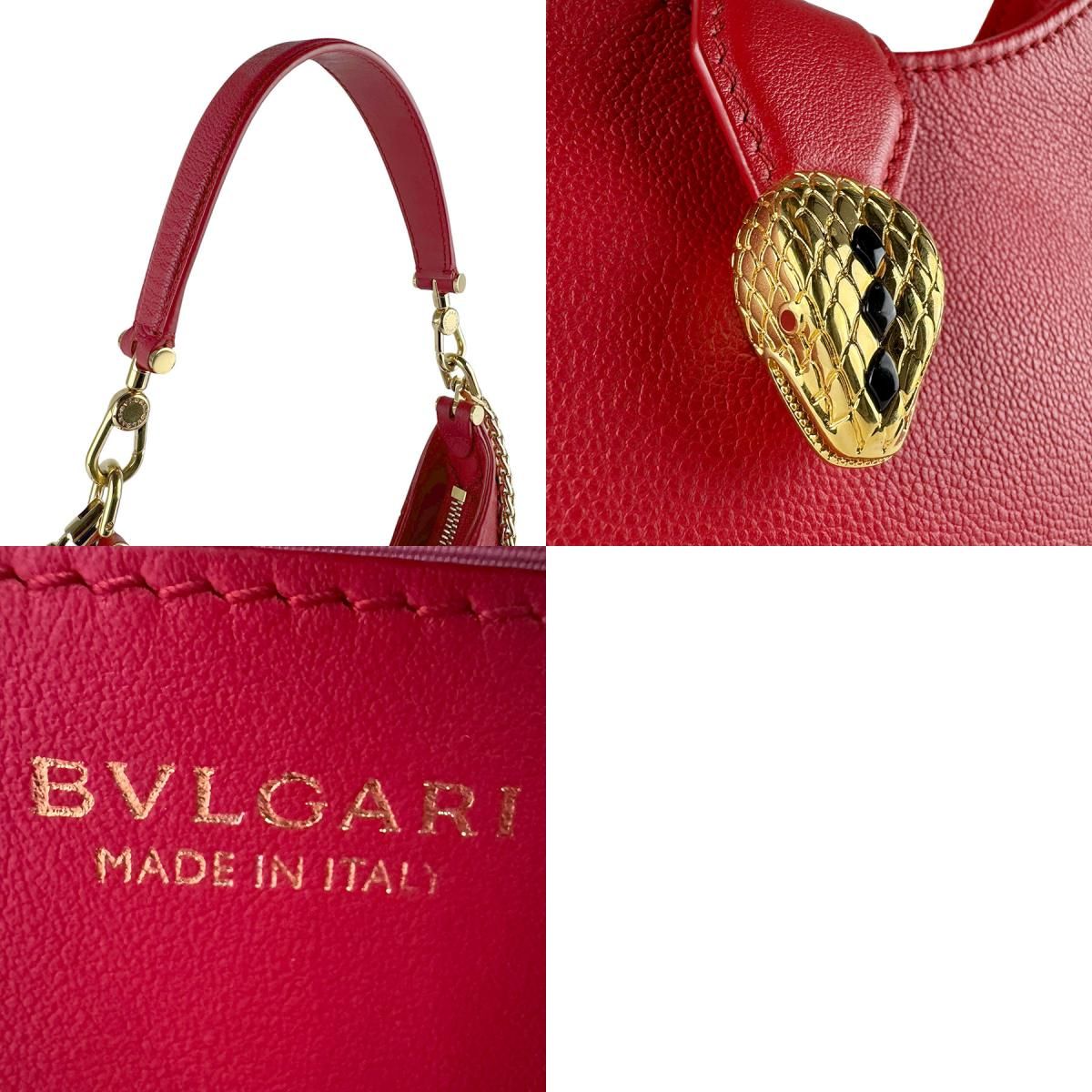 ブルガリ BVLGARI ハンドバッグ ショルダーバッグ セルペンティ 