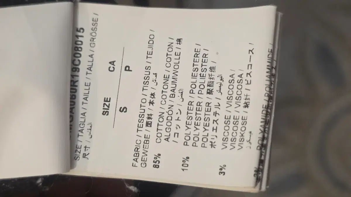 オフホワイト フランネル シャツ オフホワイト フランネル シャツ