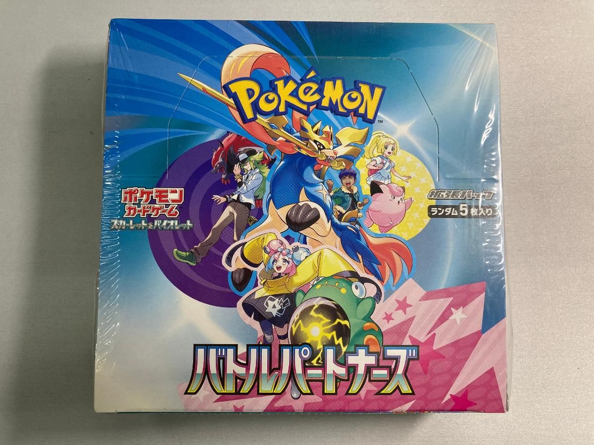 A*K様 激レア！ Kaijinart Somethingmon リーフィア 旧 カ*オ様 激レア！