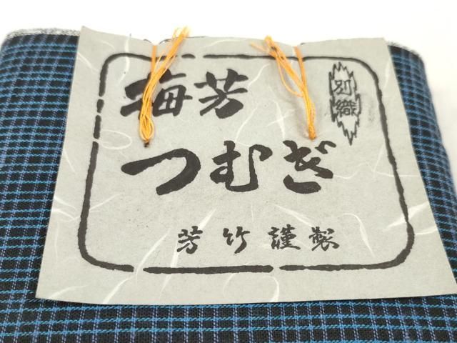 平和屋着物＊夏物　浴衣　反物　着尺　湯のし前　笹竹文　未使用　DABC1361zzz 楽天市場】平和屋着物∴夏物 浴衣 反物 着尺 しずはた 亀甲 綿 逸品 未