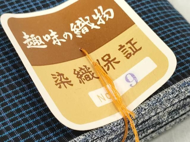 平和屋着物＊夏物　浴衣　反物　着尺　湯のし前　笹竹文　未使用　DABC1361zzz 楽天市場】平和屋着物∴夏物 浴衣 反物 着尺 しずはた 亀甲 綿 逸品 未