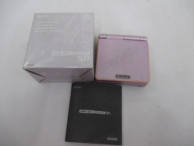 ジャンク品 ゲーム ゲームボーイアドバンスSP 本体 AGS-001 パールピンク