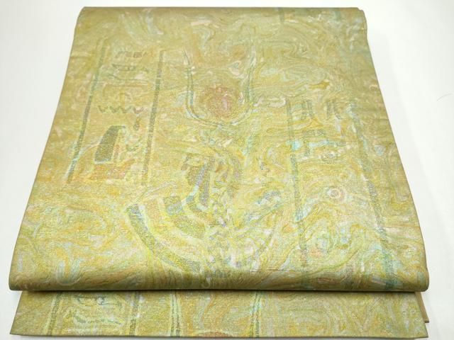 平和屋着物●石川県指定無形文化財　牛首紬　白山工房　手織り　全通柄袋帯　抽象文　正絹　逸品　CABG9007hy