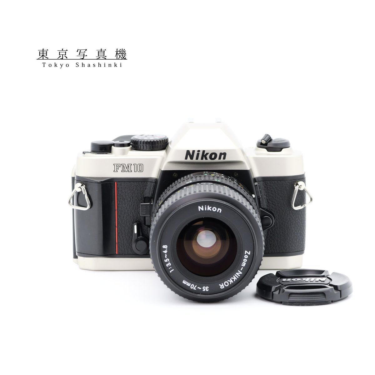 Nikon FM10 Ai-S 35-70mm F3.5-4.8フィルムカメラ ニコン Fマウント